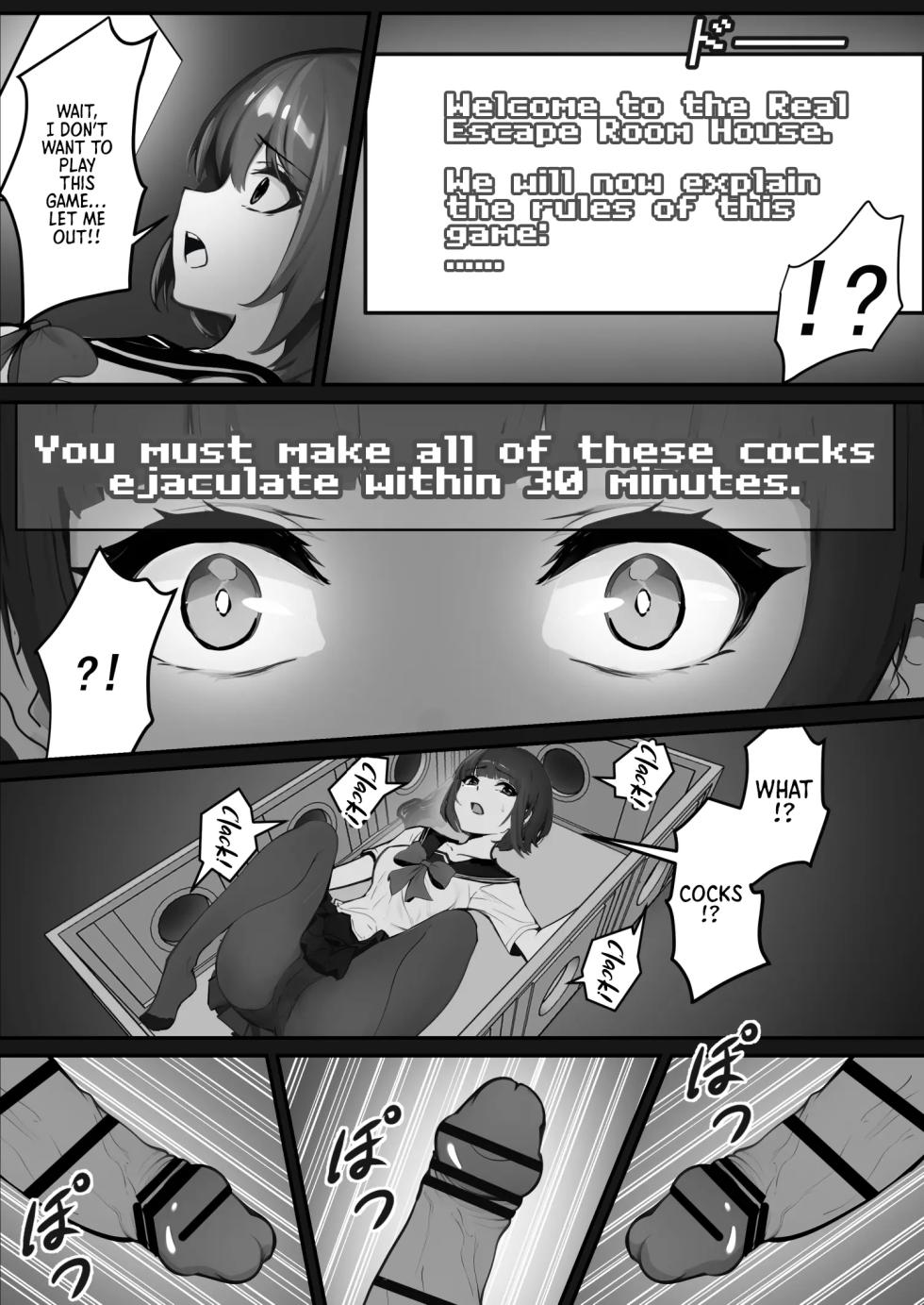 JK Ojou-Sama No Real Dasshutsu Game 1-3 - Page 9