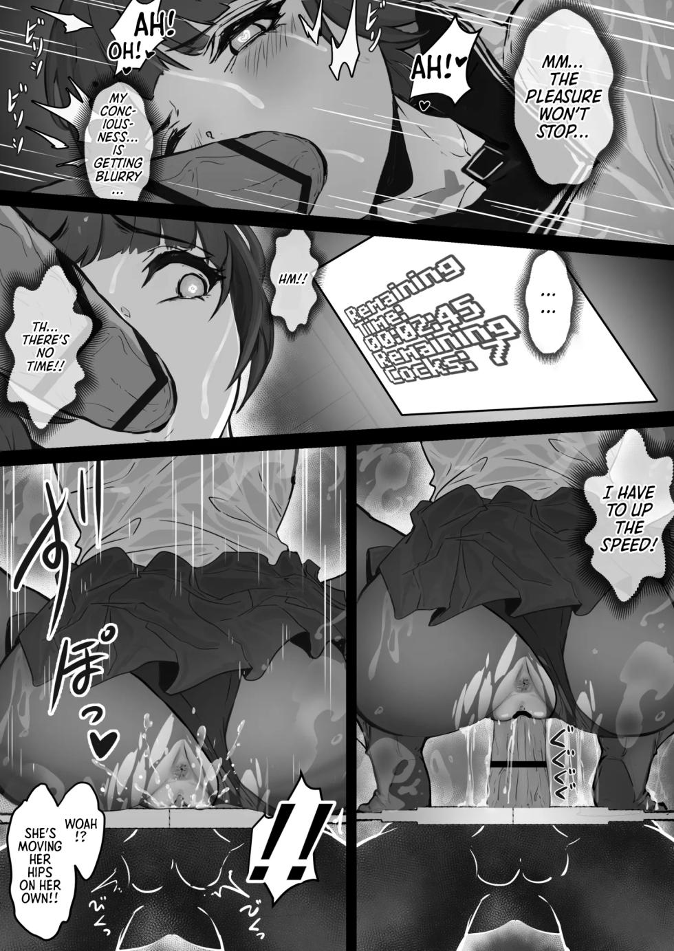 JK Ojou-Sama No Real Dasshutsu Game 1-3 - Page 23