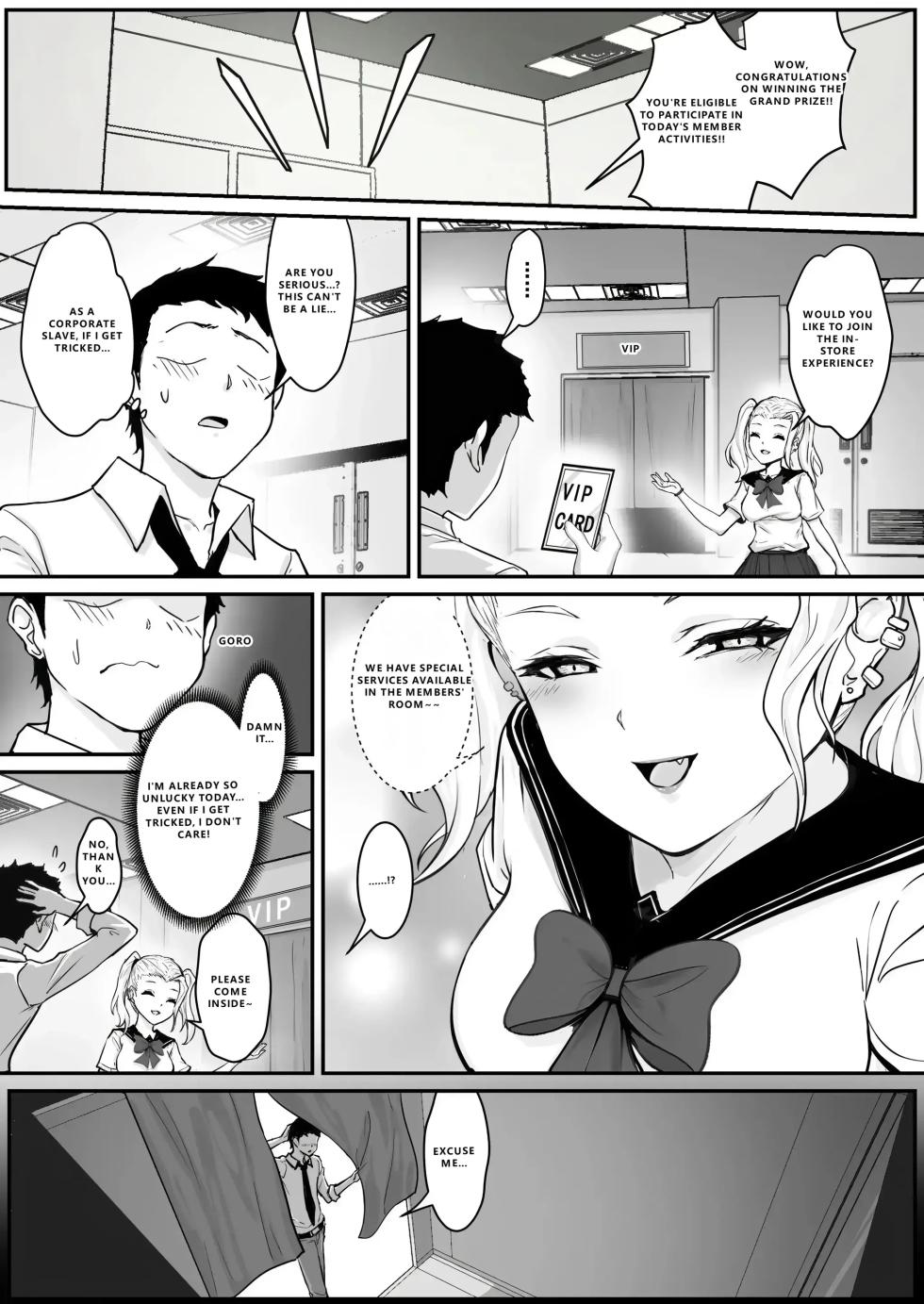 JK Ojou-Sama No Real Dasshutsu Game 1-3 - Page 37