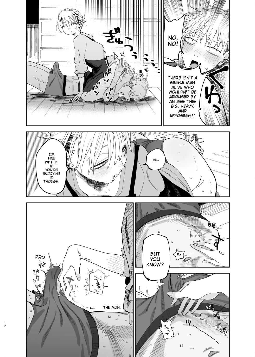 I want to be exploited by the big-butt, power-abusing store manager! 2 - Page 9
