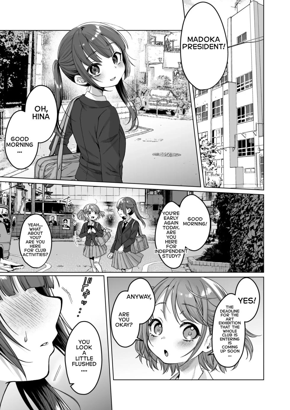 as of today, the committee president will be everyone's toy ~photo blackmail edition~ - Page 5