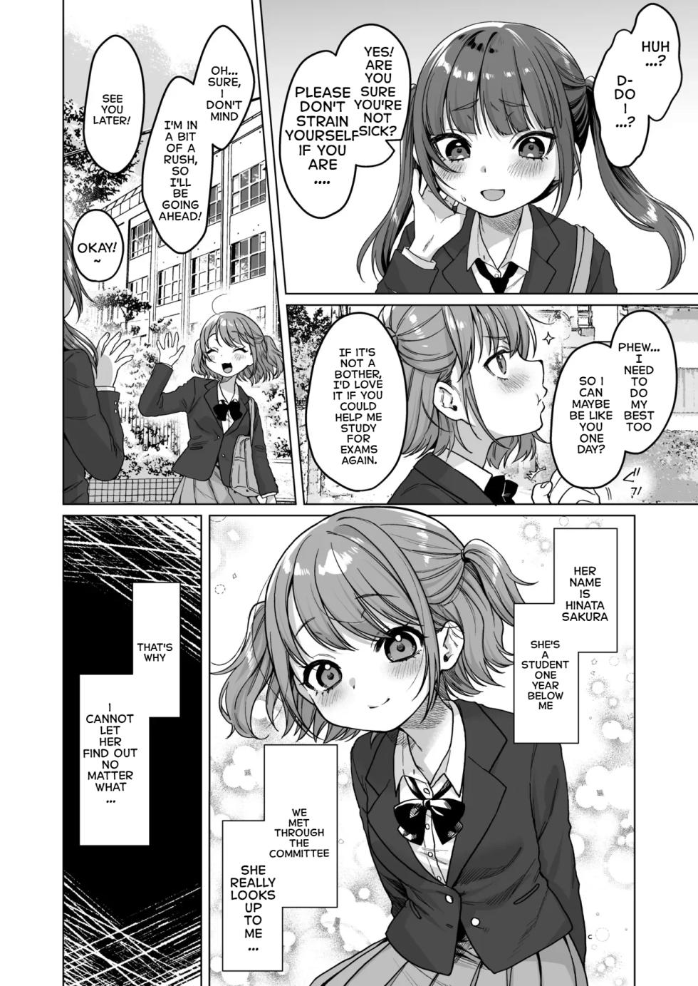 as of today, the committee president will be everyone's toy ~photo blackmail edition~ - Page 6