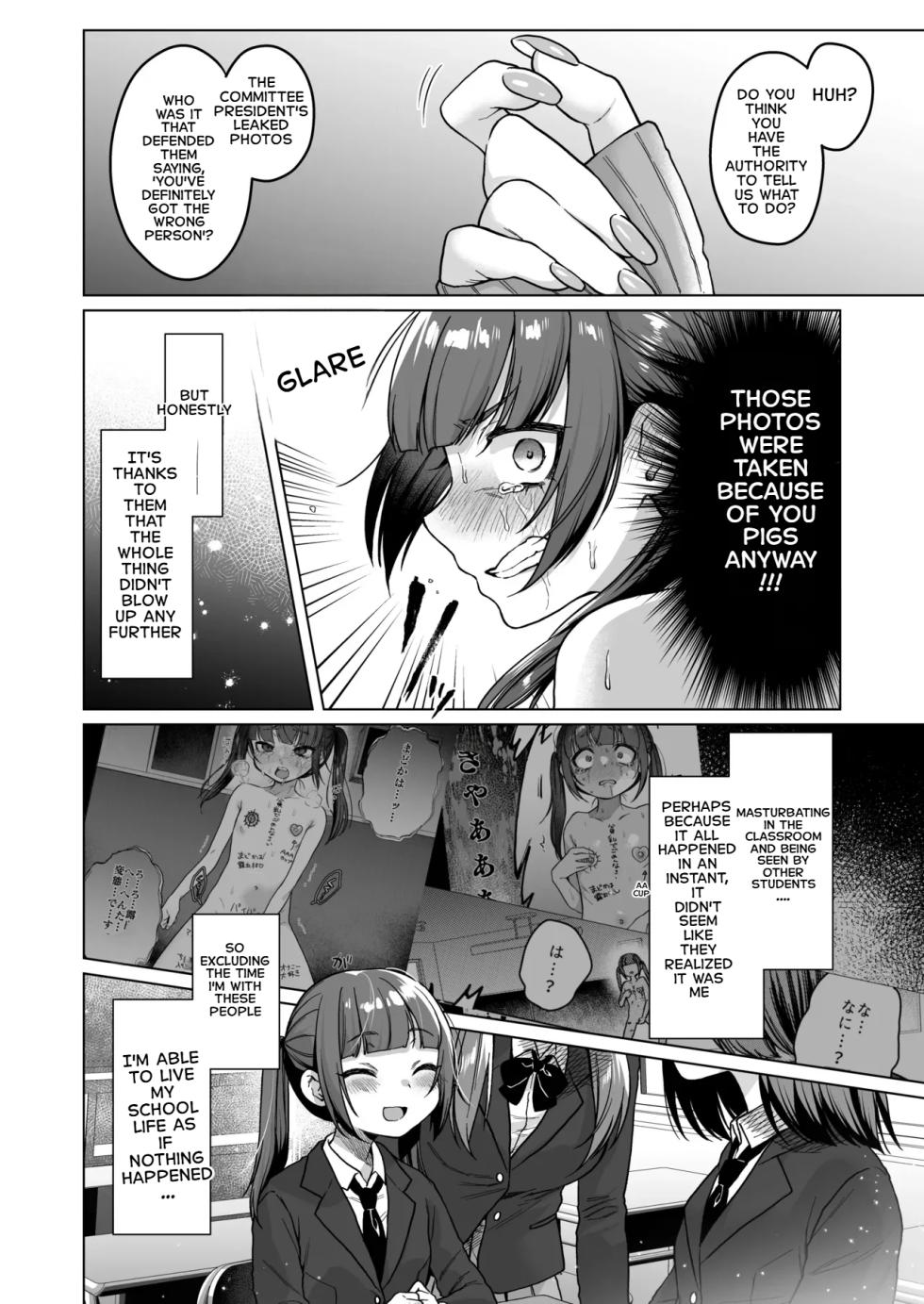 as of today, the committee president will be everyone's toy ~photo blackmail edition~ - Page 8