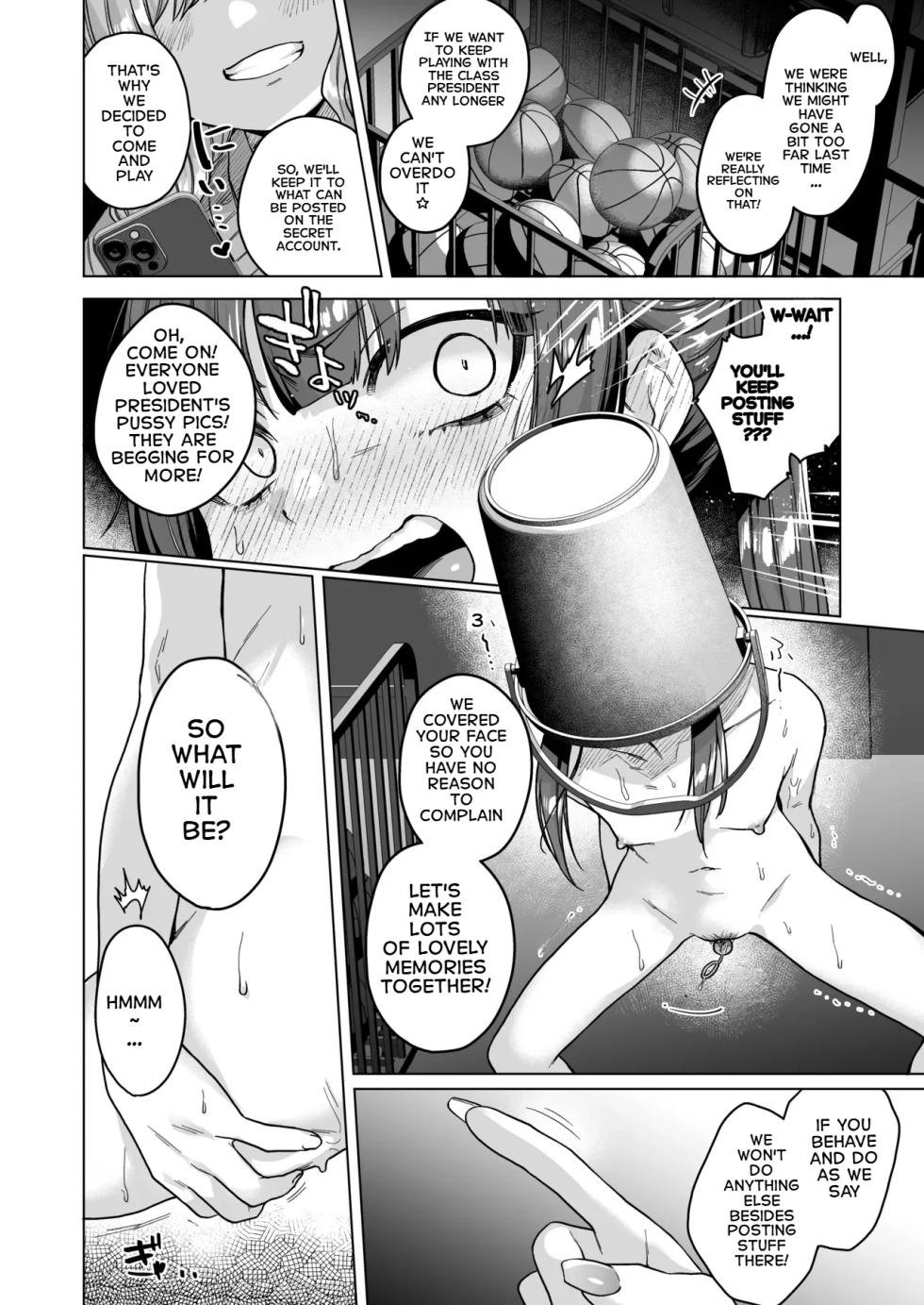 as of today, the committee president will be everyone's toy ~photo blackmail edition~ - Page 10