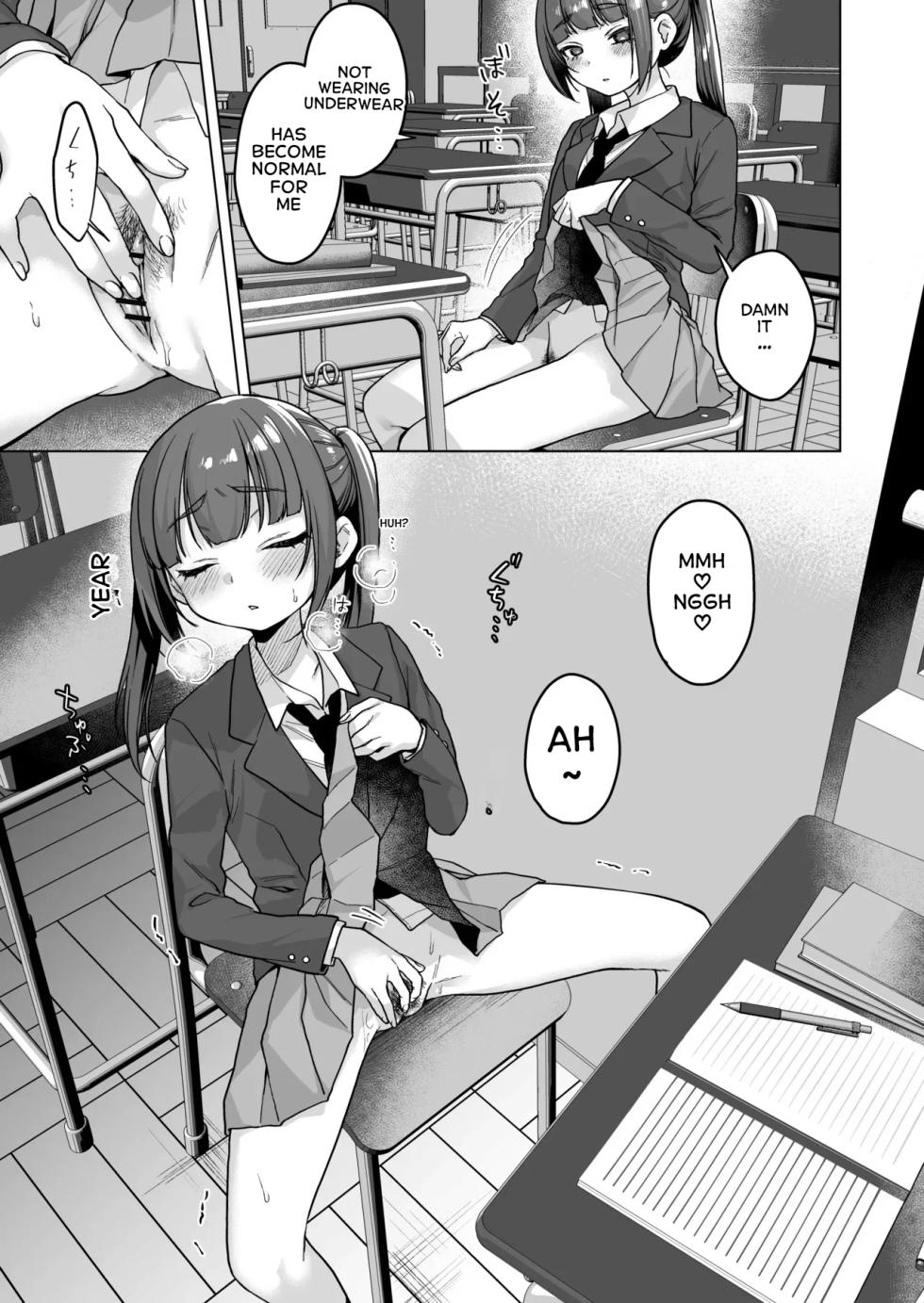 as of today, the committee president will be everyone's toy ~photo blackmail edition~ - Page 15