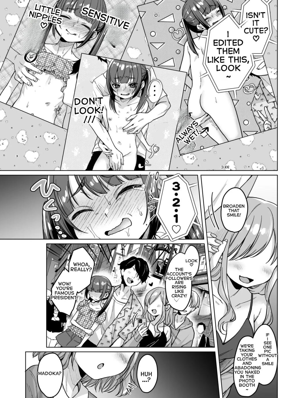 as of today, the committee president will be everyone's toy ~photo blackmail edition~ - Page 18