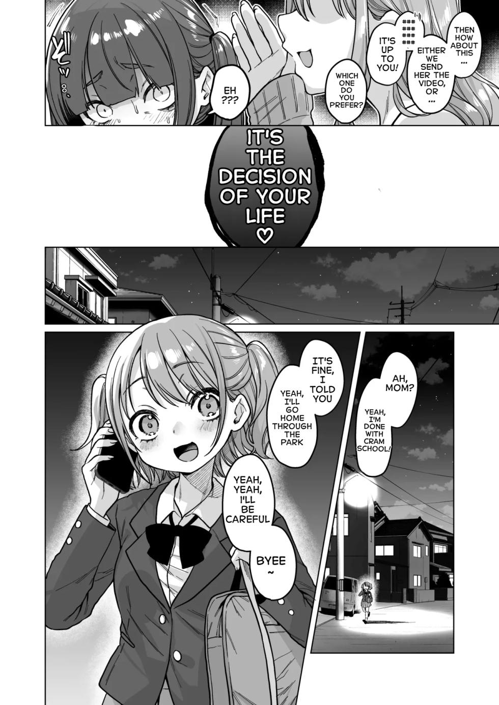 as of today, the committee president will be everyone's toy ~photo blackmail edition~ - Page 22