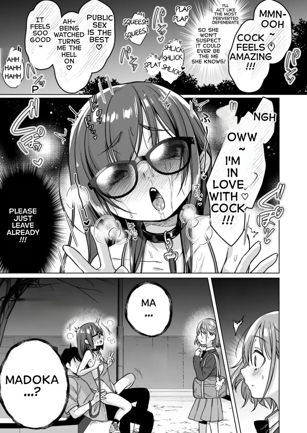 as of today, the committee president will be everyone's toy ~photo blackmail edition~ - Page 25