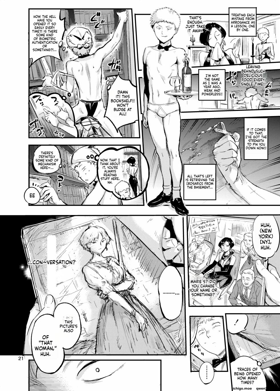[VOLVOX] Majo wa Seija o Ana de Yogosu | 마녀는 성자를 구멍으로 더럽힌다 - Page 23