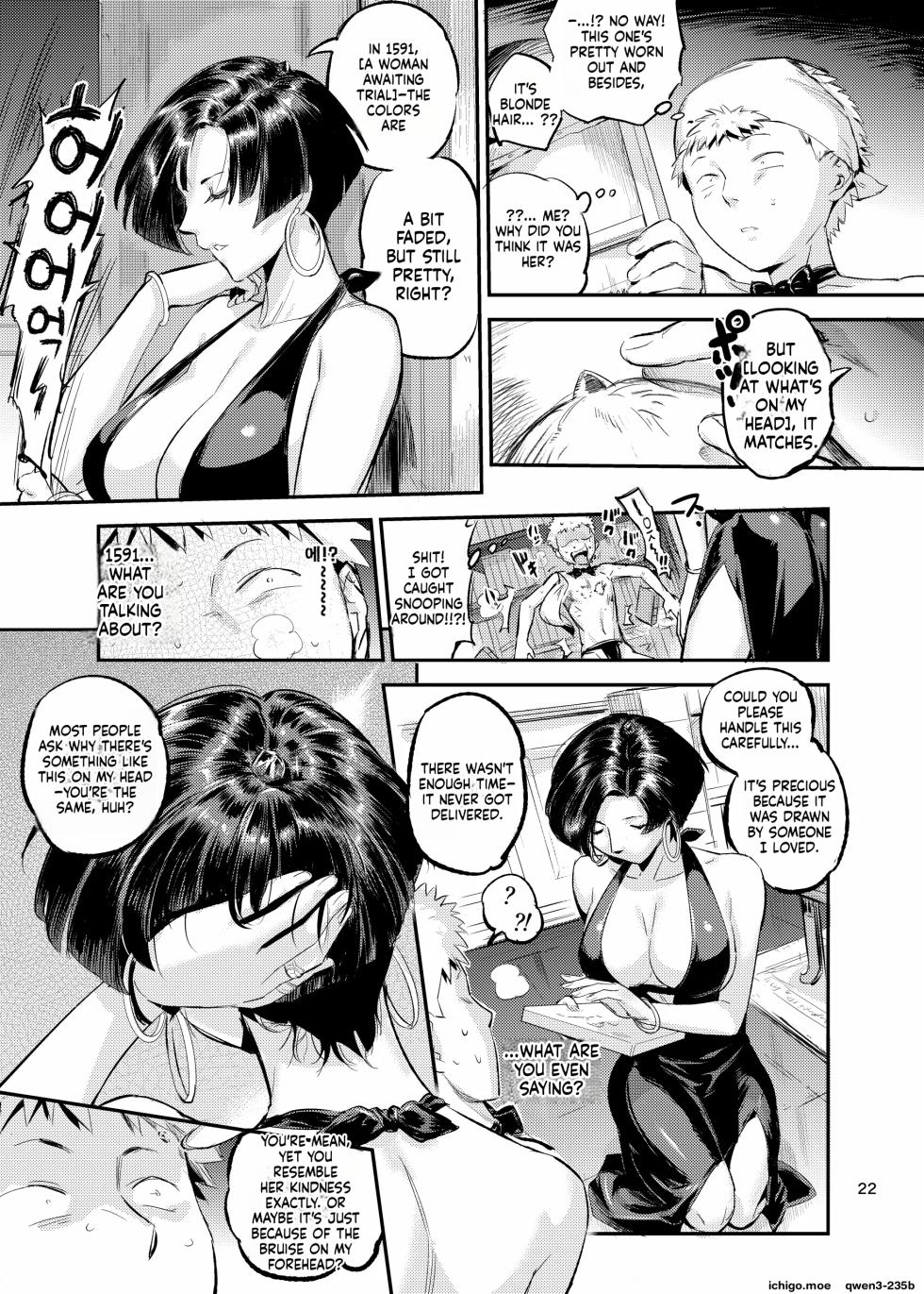 [VOLVOX] Majo wa Seija o Ana de Yogosu | 마녀는 성자를 구멍으로 더럽힌다 - Page 24