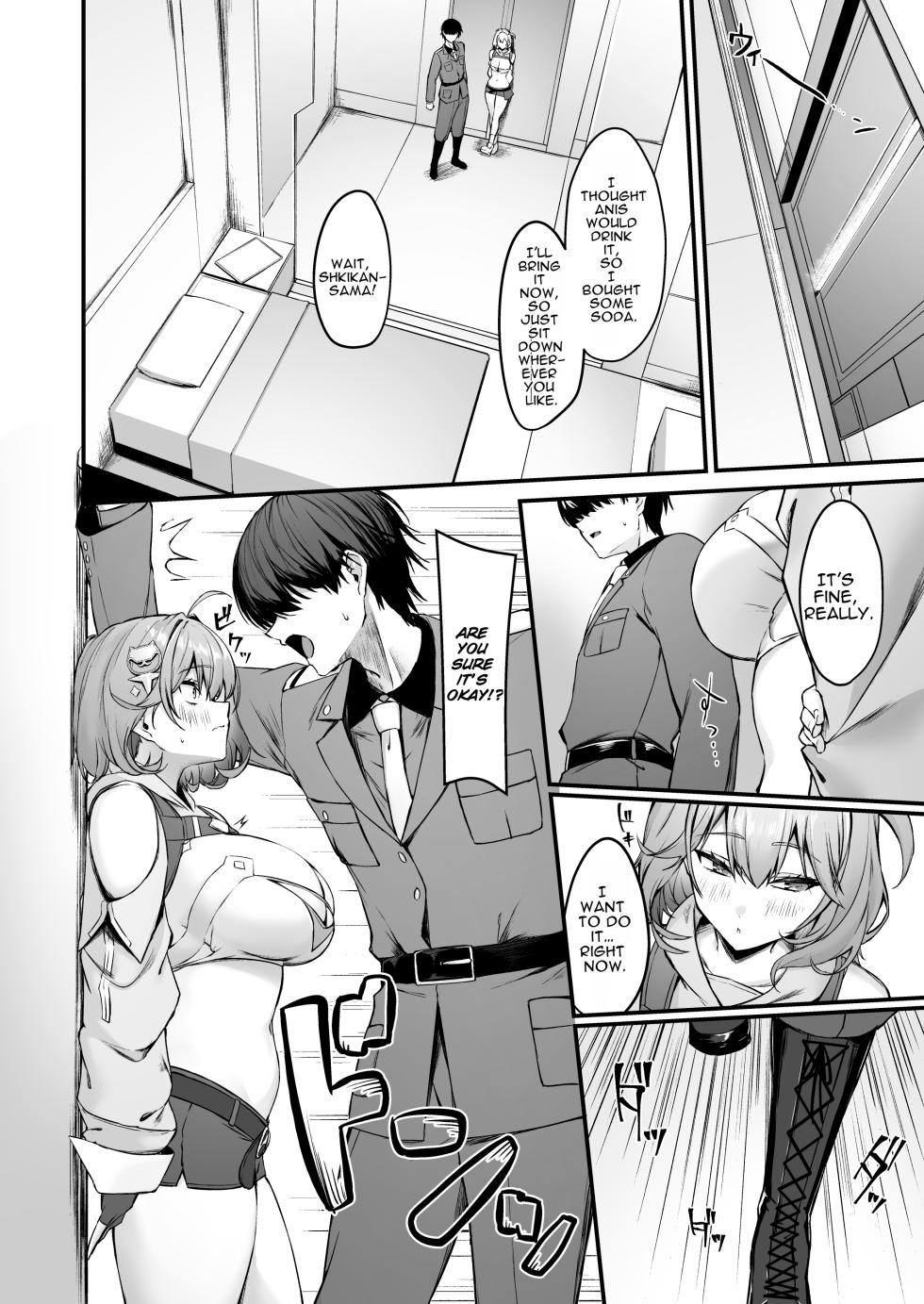 [Ayashii Bochi (PINTA)] With Anis (Goddess of Victory: Nikke) [Digital][English] [Winggxrd] - Page 3
