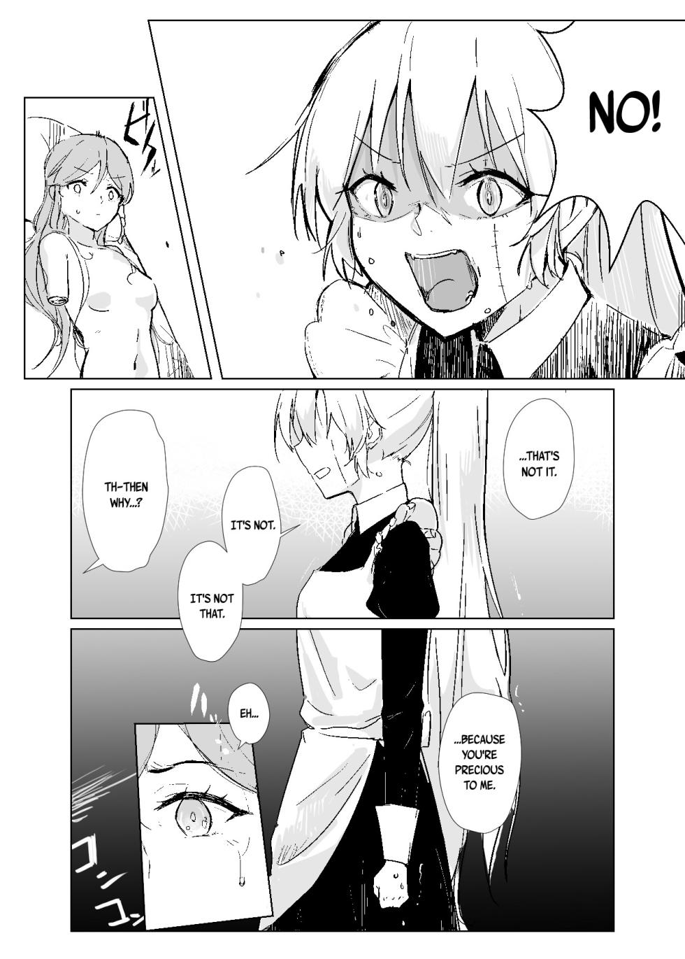 Kagikake mashita. (Akuma no Riddle) - Page 6