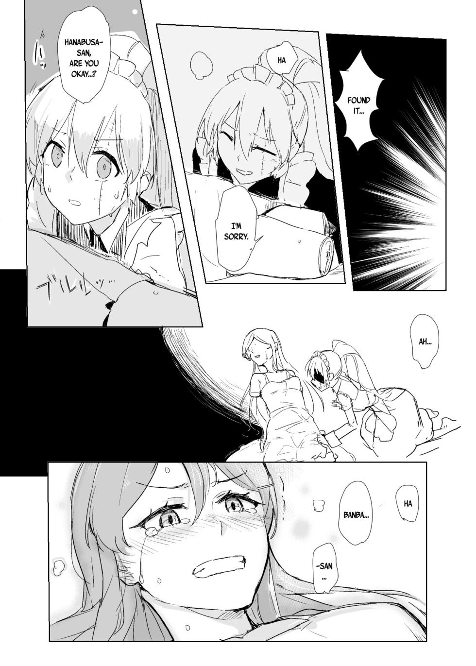 Kagikake mashita. (Akuma no Riddle) - Page 18