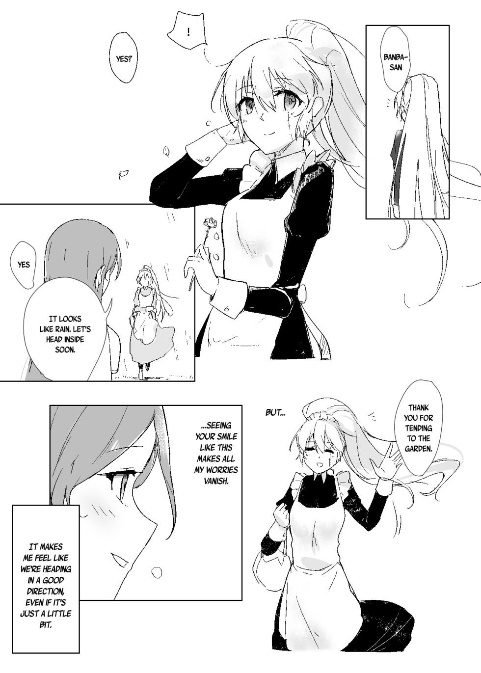 Kagikake mashita. (Akuma no Riddle) - Page 24