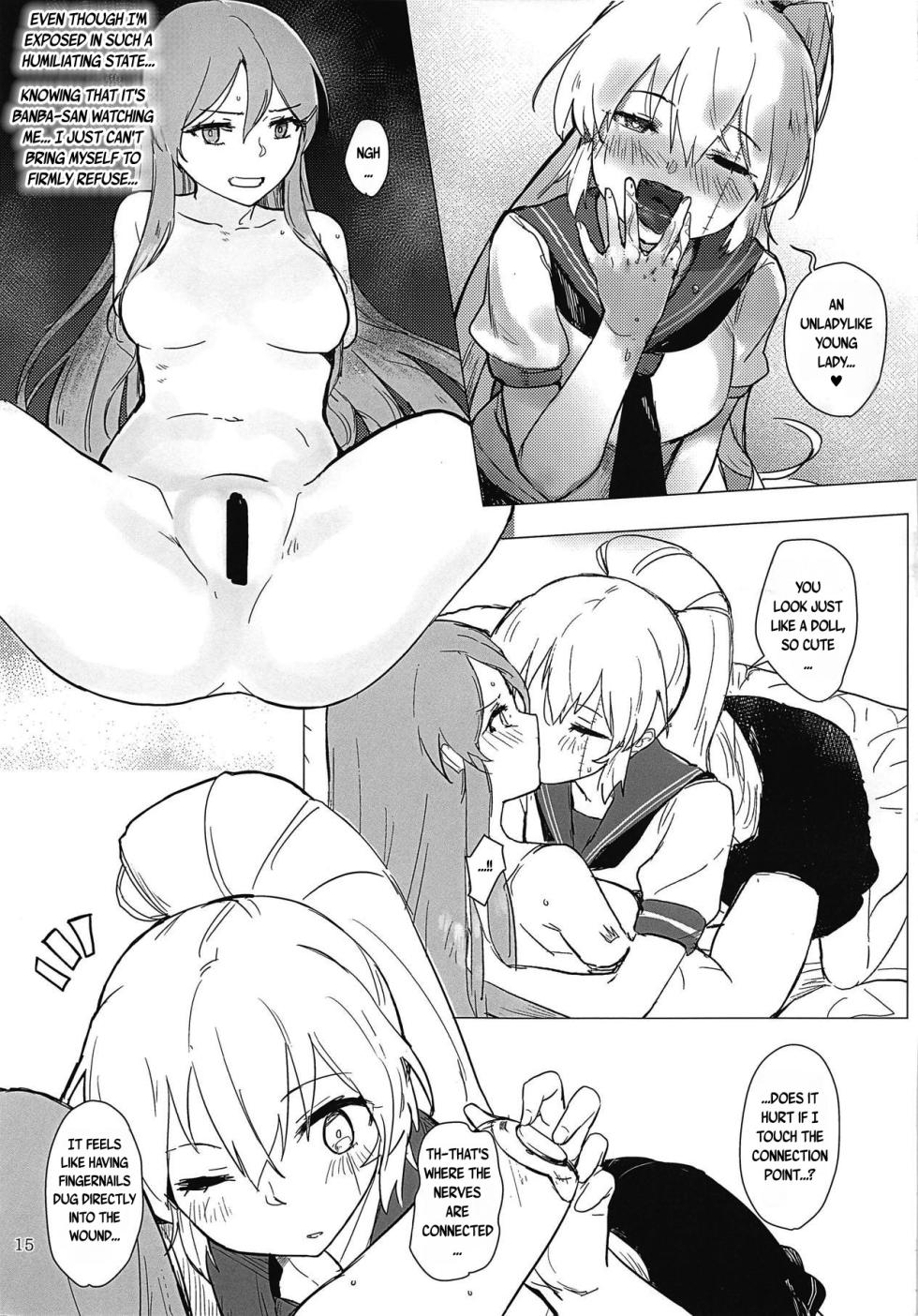 Sweet Poison in Noble Blend (Akuma no Riddle) - Page 14