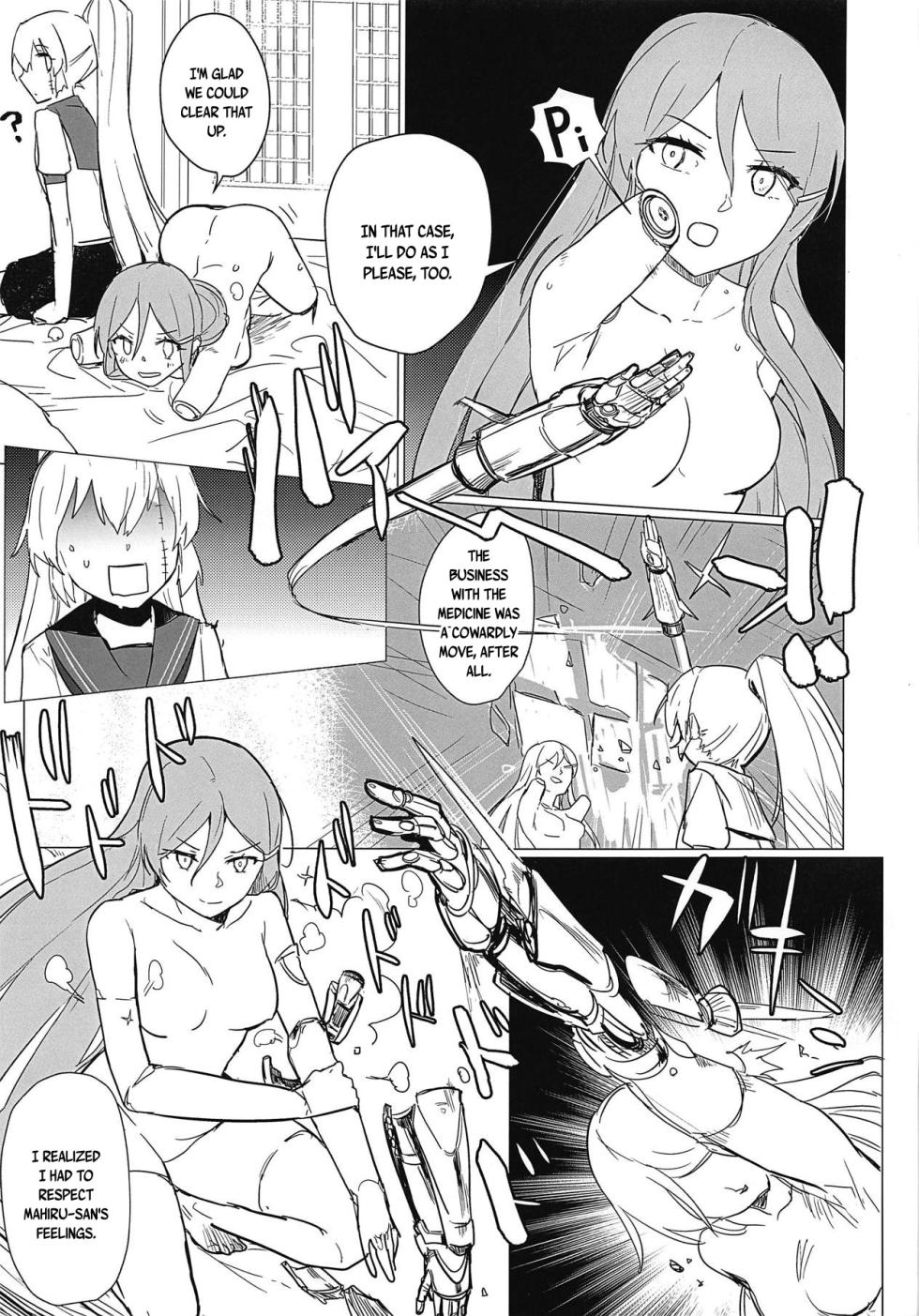 Sweet Poison in Noble Blend (Akuma no Riddle) - Page 20