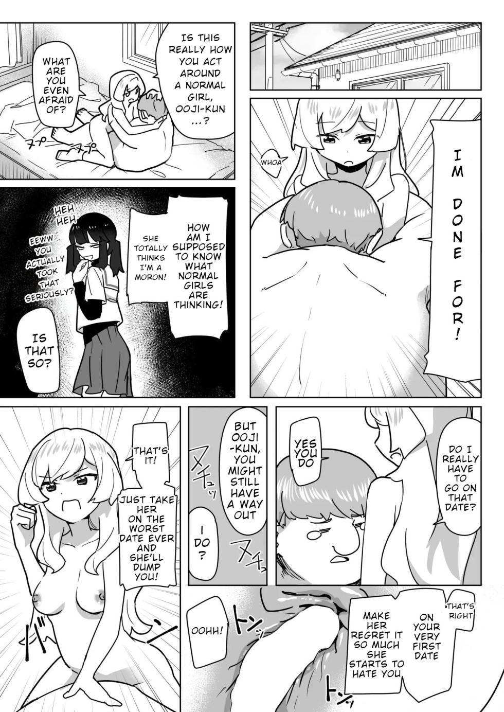 Even If Love Is Blind...! - Page 12