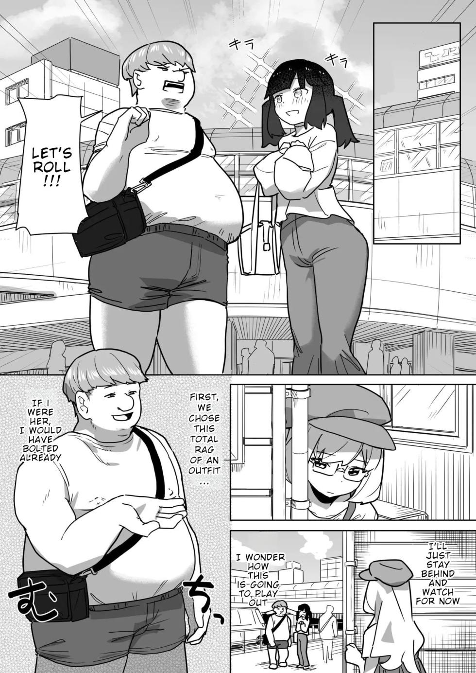 Even If Love Is Blind...! - Page 13