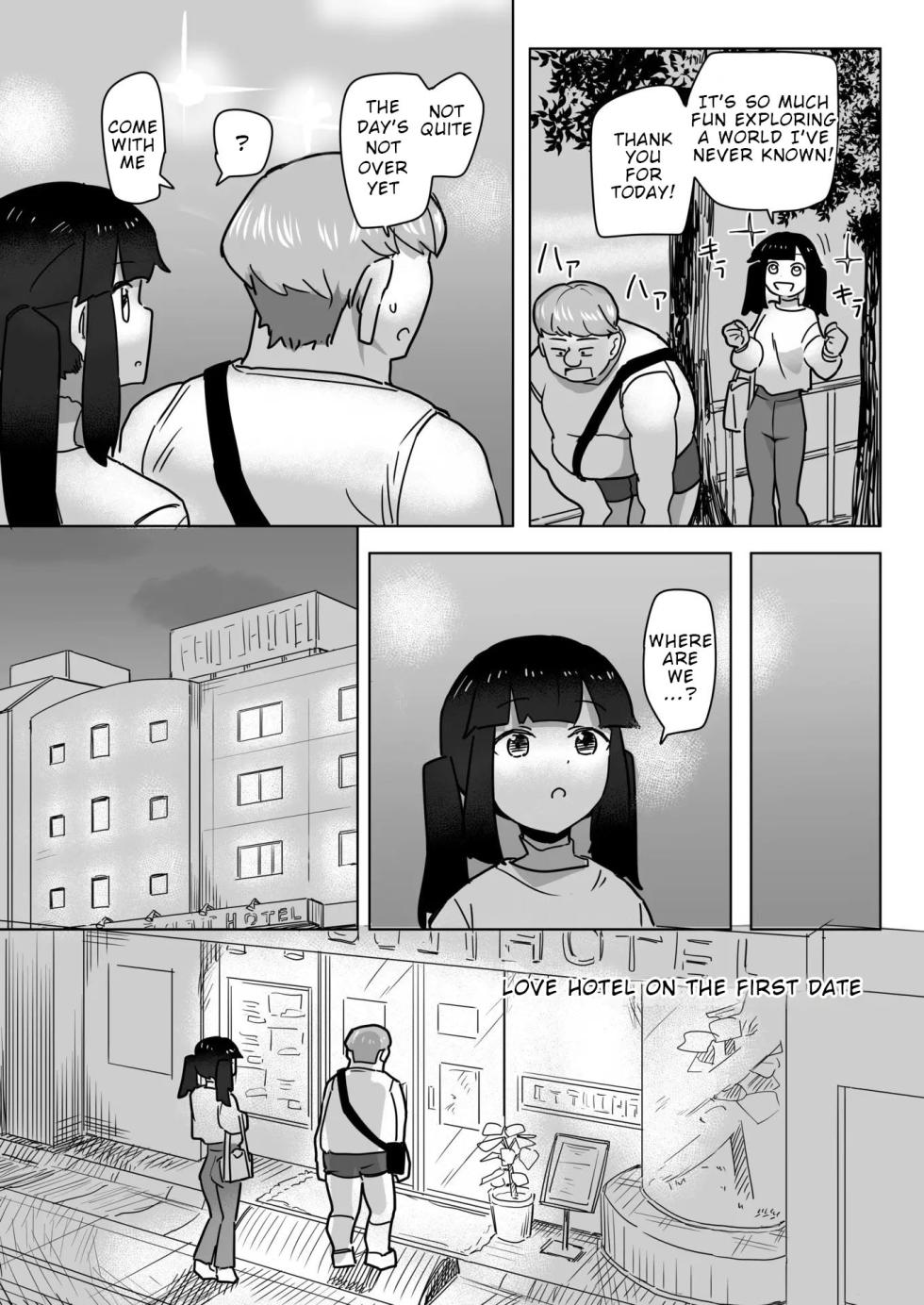 Even If Love Is Blind...! - Page 18