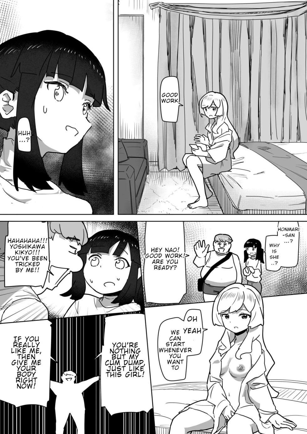Even If Love Is Blind...! - Page 20