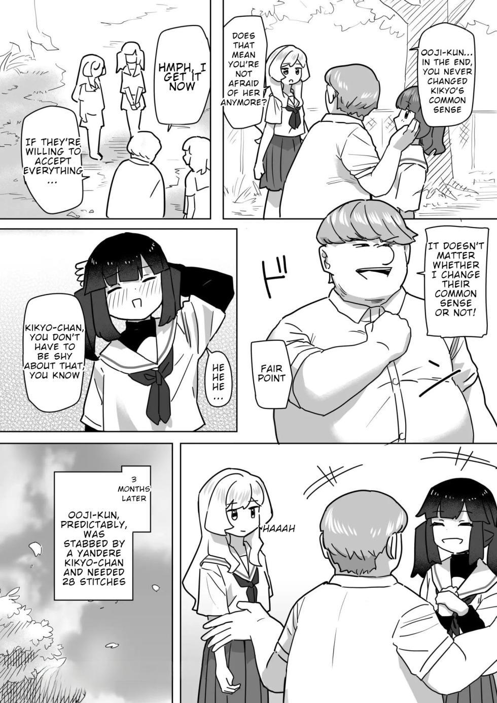 Even If Love Is Blind...! - Page 32