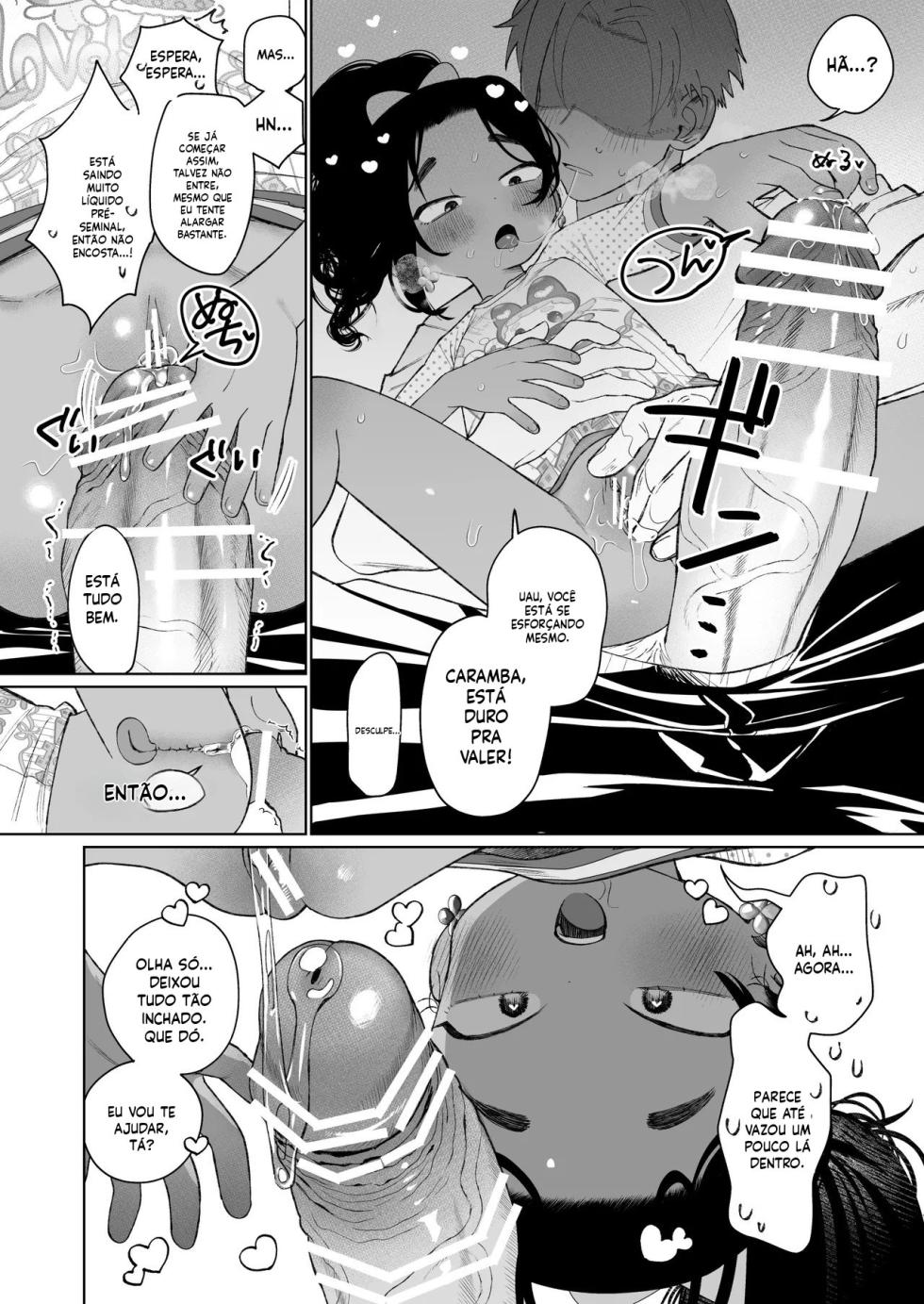 [Yonsai Books (Ogata Zen)] Hakudaku Kirakira Boshi (Jigokuraku) [Portuguese-BR] [Digital] - Page 11