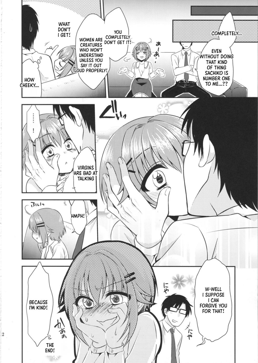 (CT22) [Mochi Kiss Junkie (Nekomaru Rentarou, Megane, Sanadamushi)] Kawaii wa Gouhou (THE IDOLM@STER CINDERELLA GIRLS) [English] [XO Manga] - Page 11