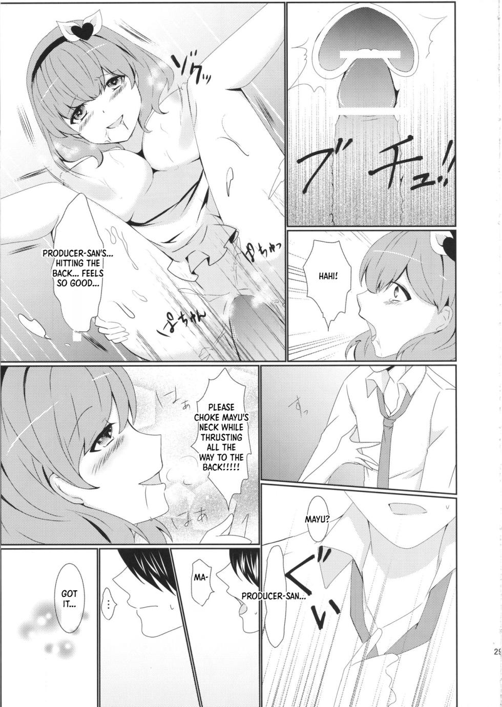 (CT22) [Mochi Kiss Junkie (Nekomaru Rentarou, Megane, Sanadamushi)] Kawaii wa Gouhou (THE IDOLM@STER CINDERELLA GIRLS) [English] [XO Manga] - Page 28