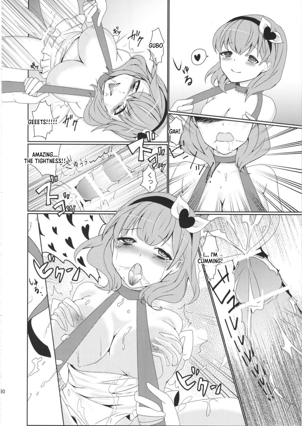 (CT22) [Mochi Kiss Junkie (Nekomaru Rentarou, Megane, Sanadamushi)] Kawaii wa Gouhou (THE IDOLM@STER CINDERELLA GIRLS) [English] [XO Manga] - Page 29