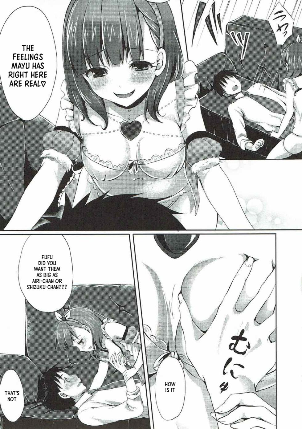 (C84) [Tottototomekichi (Tomekichi)] Mayu dake no Mono ni... (THE IDOLM@STER CINDERELLA GIRLS) [English] [XO Manga] - Page 8