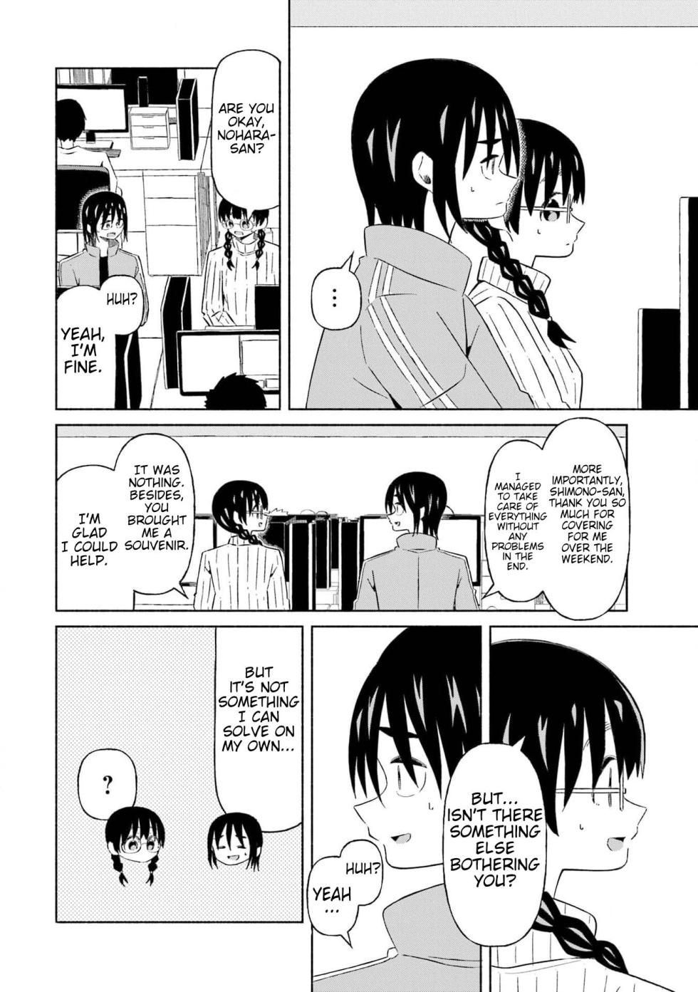 [EN] Boku no Kanojo wa Haru wo Uru (My Girlfriend Sells Spring) 25 - Page 9
