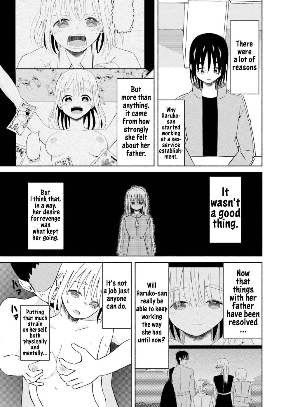 [EN] Boku no Kanojo wa Haru wo Uru (My Girlfriend Sells Spring) 25 - Page 10