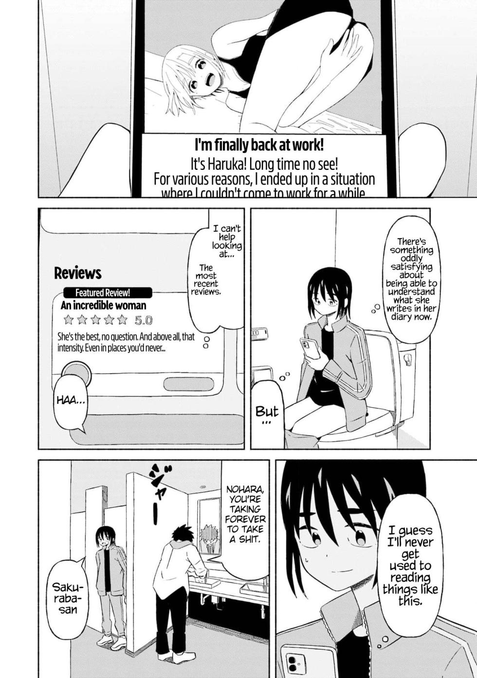 [EN] Boku no Kanojo wa Haru wo Uru (My Girlfriend Sells Spring) 25 - Page 13