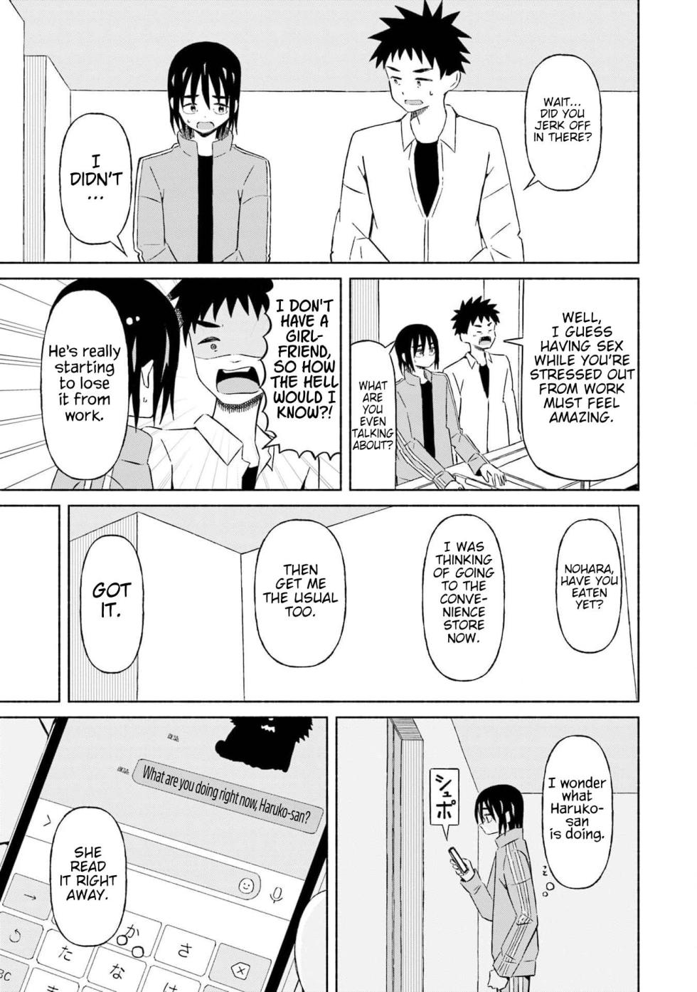 [EN] Boku no Kanojo wa Haru wo Uru (My Girlfriend Sells Spring) 25 - Page 14
