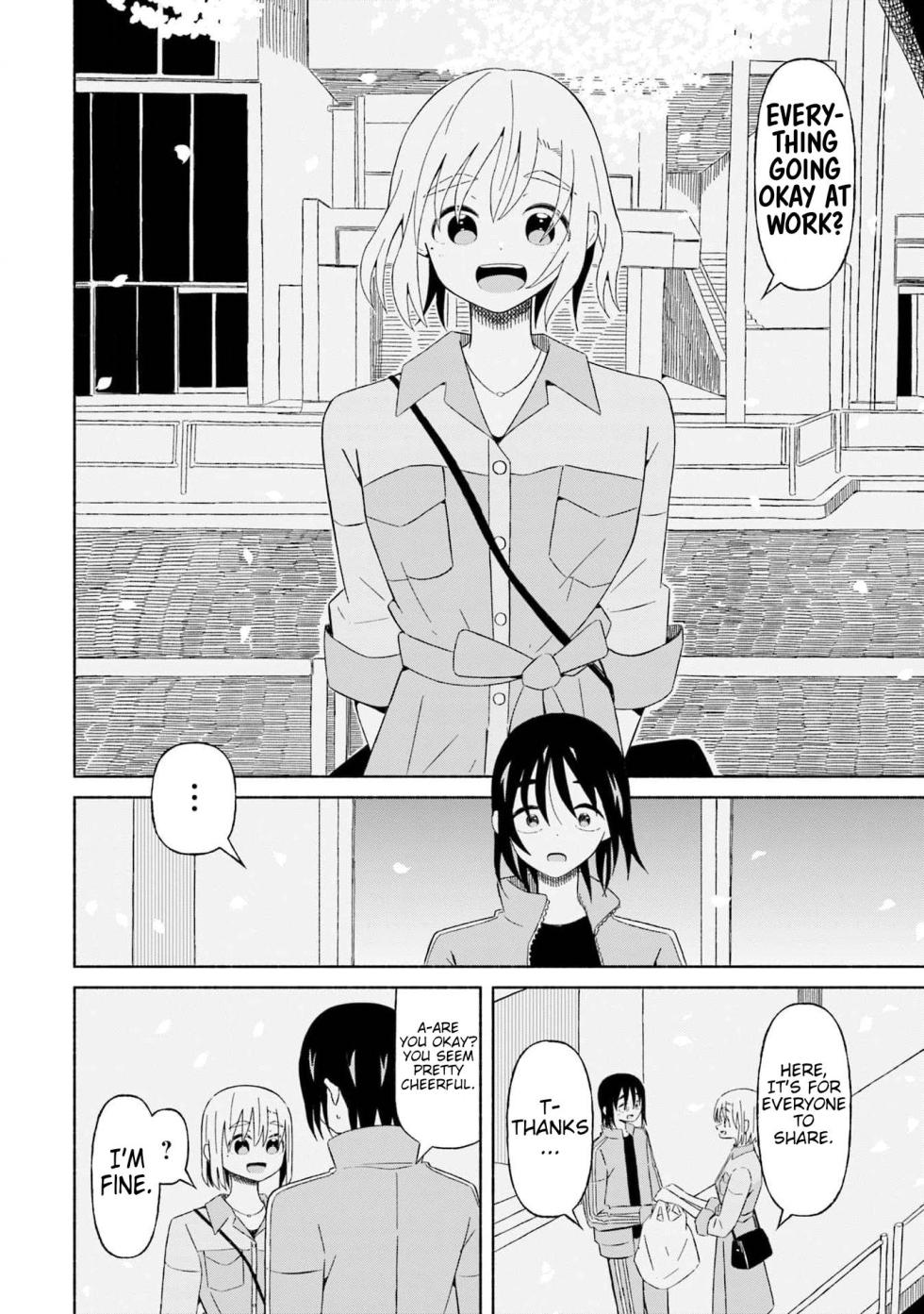 [EN] Boku no Kanojo wa Haru wo Uru (My Girlfriend Sells Spring) 25 - Page 17