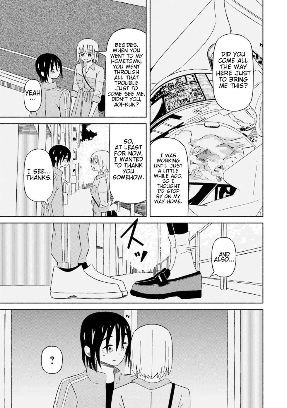 [EN] Boku no Kanojo wa Haru wo Uru (My Girlfriend Sells Spring) 25 - Page 18
