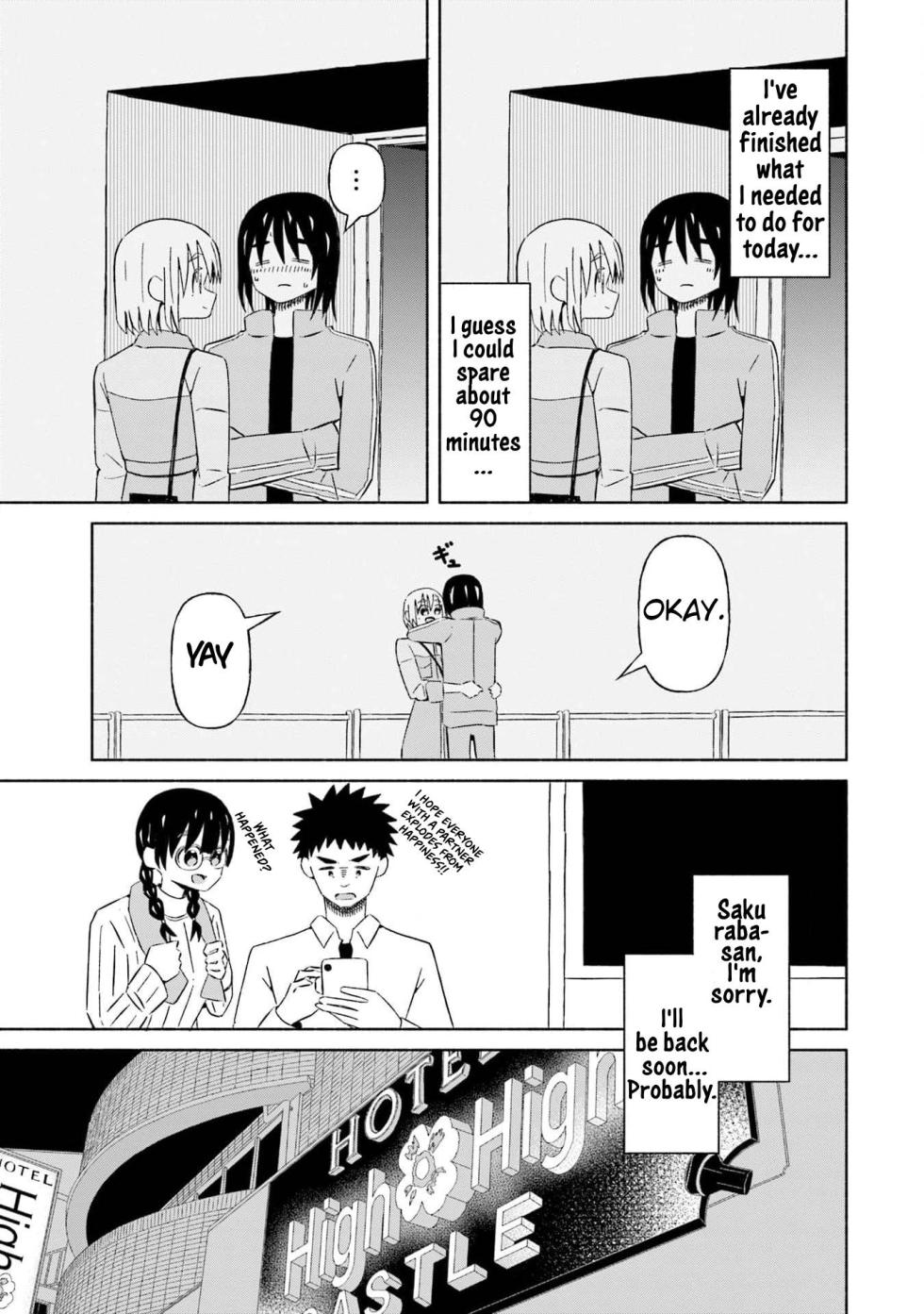 [EN] Boku no Kanojo wa Haru wo Uru (My Girlfriend Sells Spring) 25 - Page 20