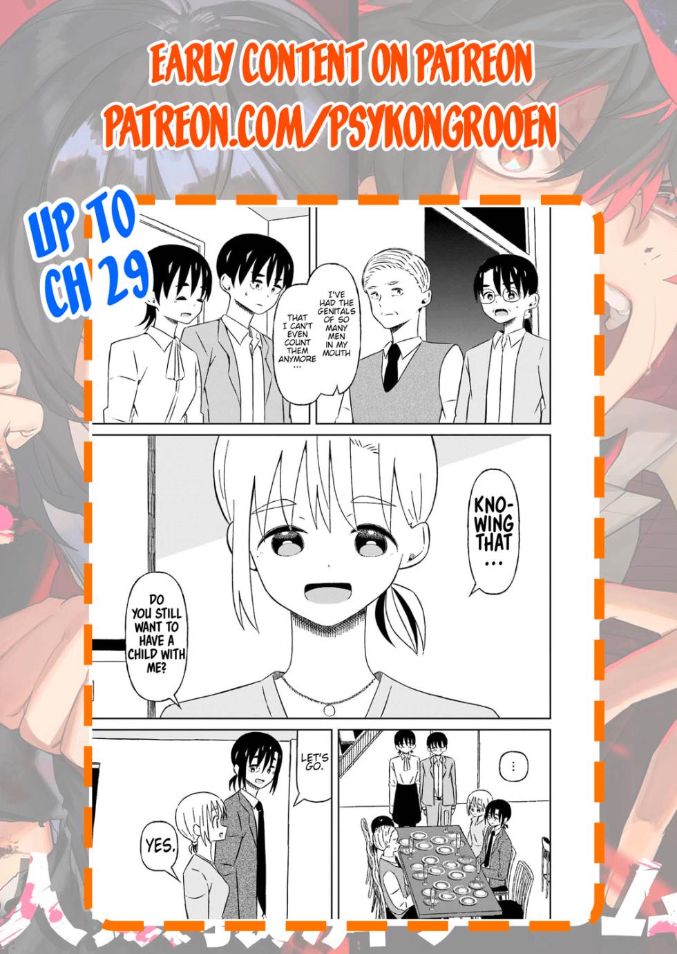 [EN] Boku no Kanojo wa Haru wo Uru (My Girlfriend Sells Spring) 25 - Page 22