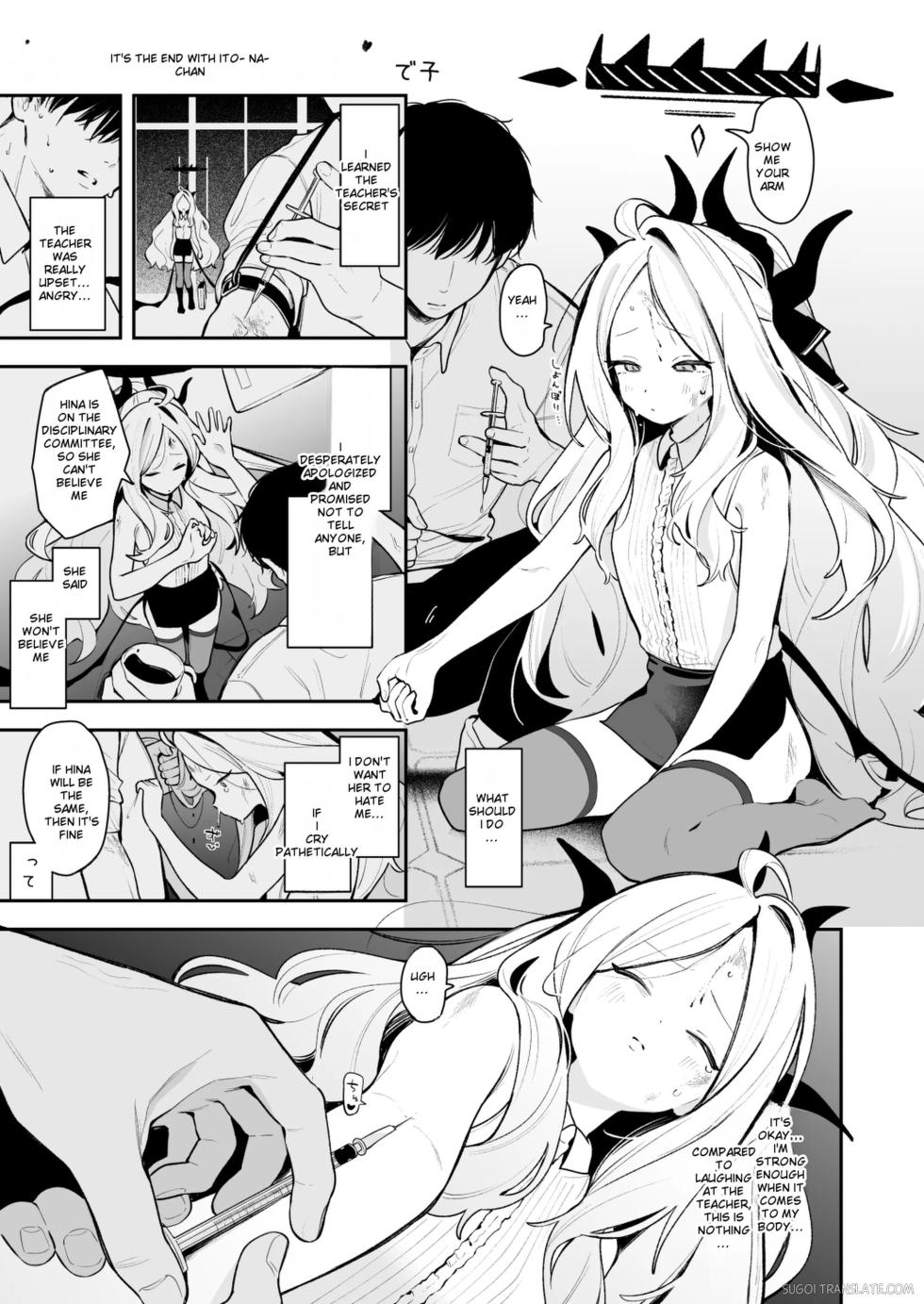 Blue Archive Party and play Anthology - Page 27