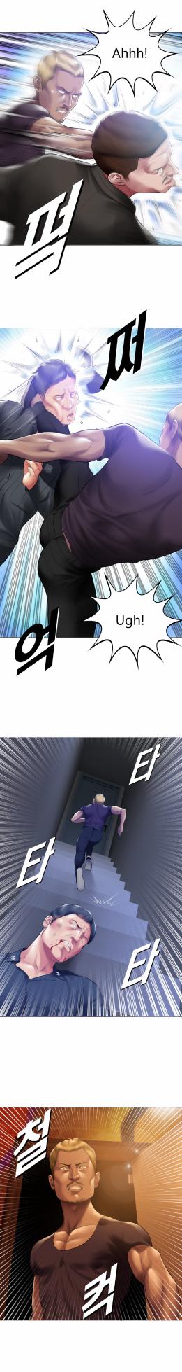 [Dr. Stein] Smoking Hypnosis Season 02 (Chapter 22) (Ongoing) (English) - Page 13