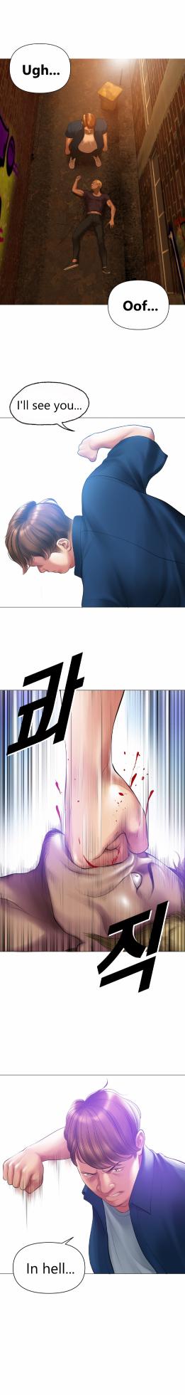 [Dr. Stein] Smoking Hypnosis Season 02 (Chapter 22) (Ongoing) (English) - Page 17
