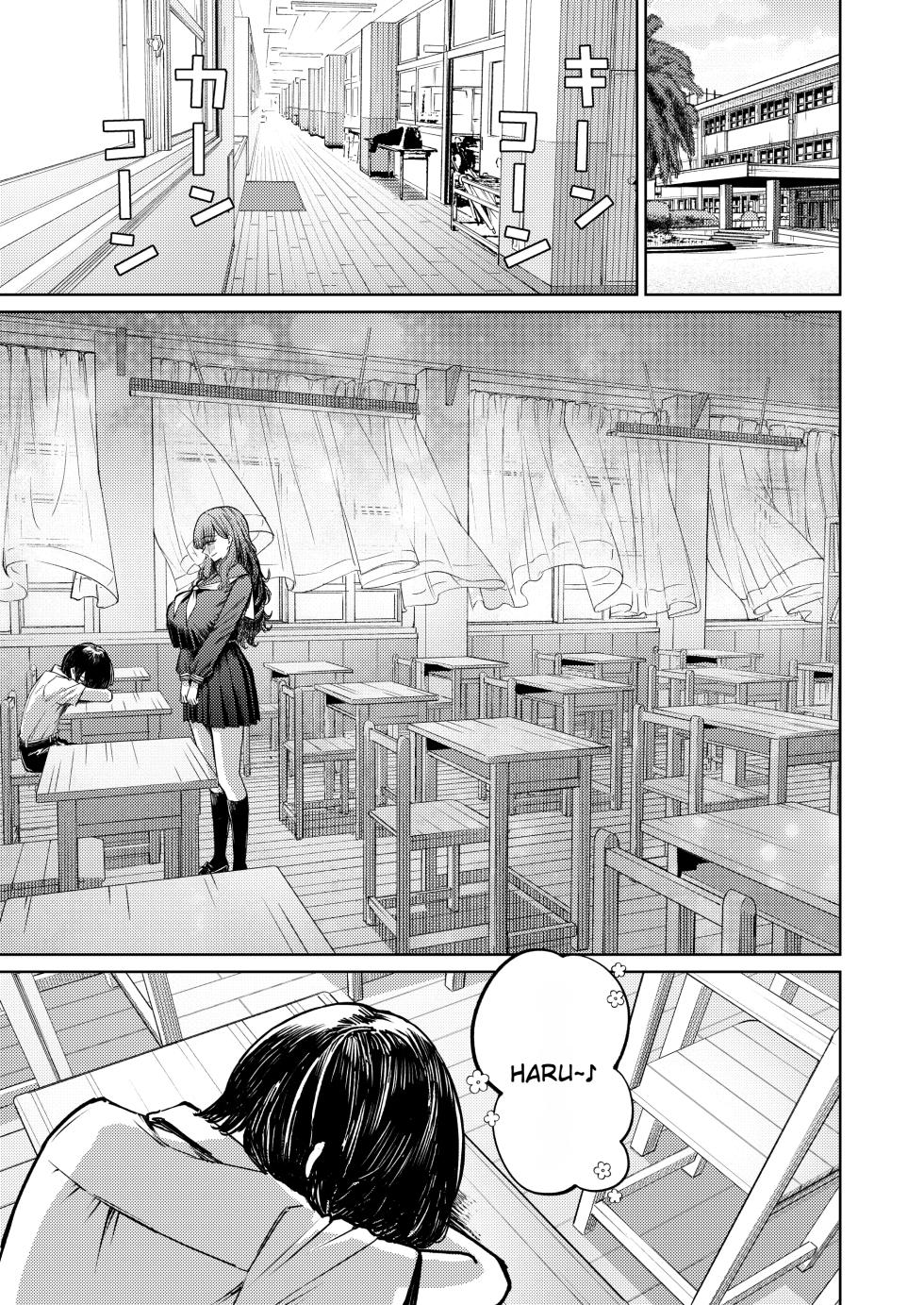 [niki’scope (niki.)] Boku no Mizugi ga Kakusarete | My swimsuit was stolen [English] [Digital] - Page 5