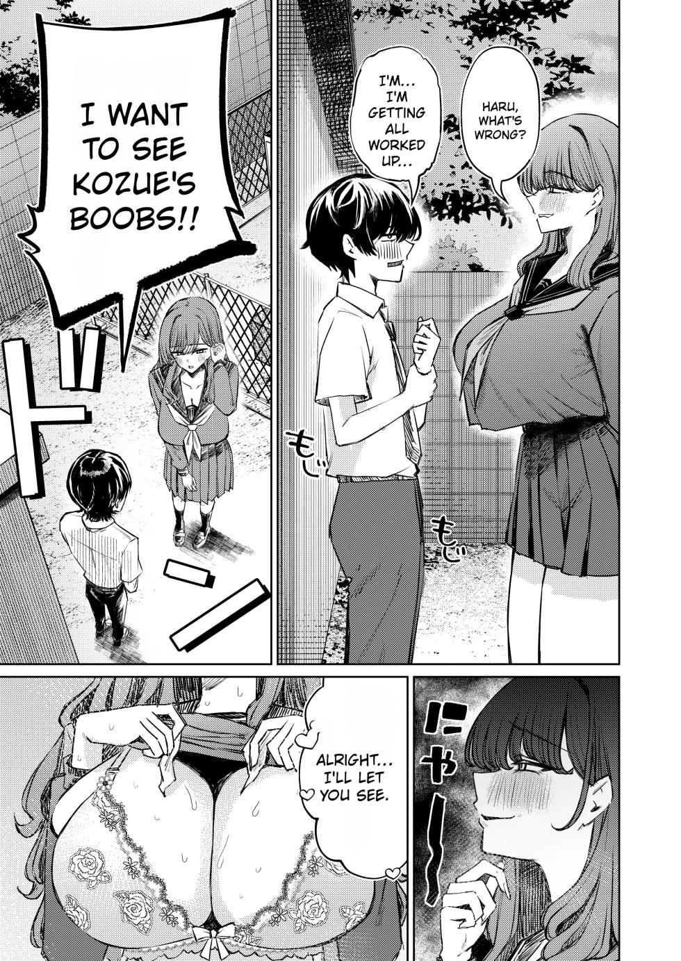 [niki’scope (niki.)] Boku no Mizugi ga Kakusarete | My swimsuit was stolen [English] [Digital] - Page 39