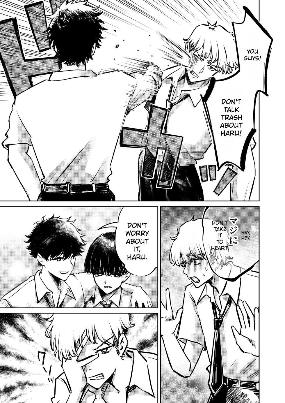 My swimsuit was stolen - Page 13