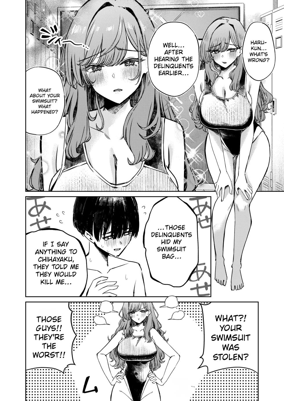 My swimsuit was stolen - Page 18