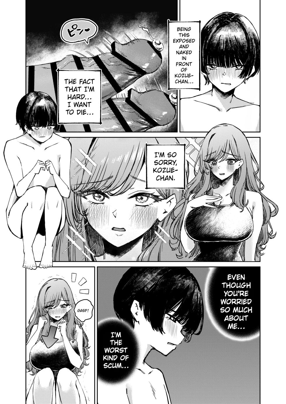 My swimsuit was stolen - Page 23