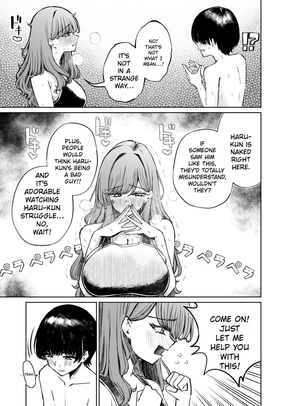 My swimsuit was stolen - Page 27