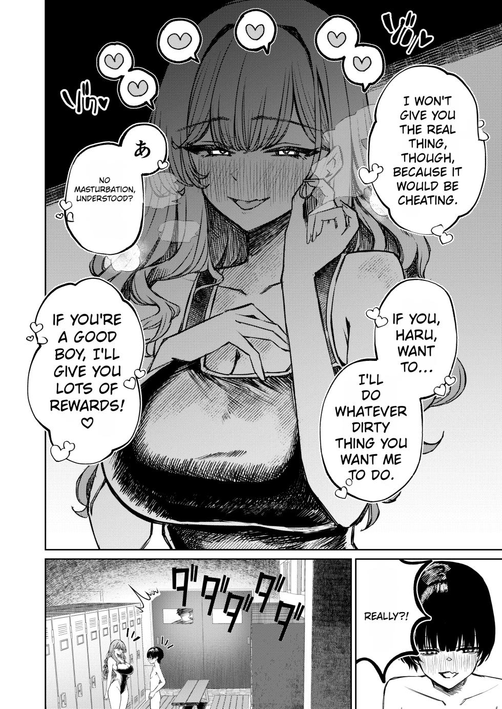 My swimsuit was stolen - Page 36
