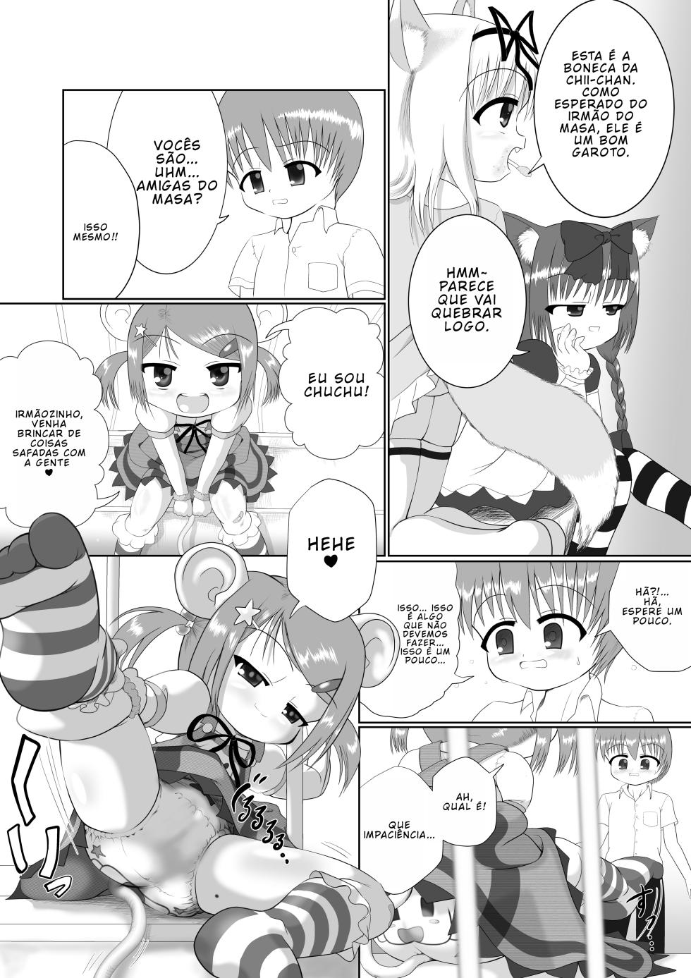 [Little mantis (Kuloamaki)] Seku Pure!!! ~Sexual Predators~ [PT-BR] - Page 8