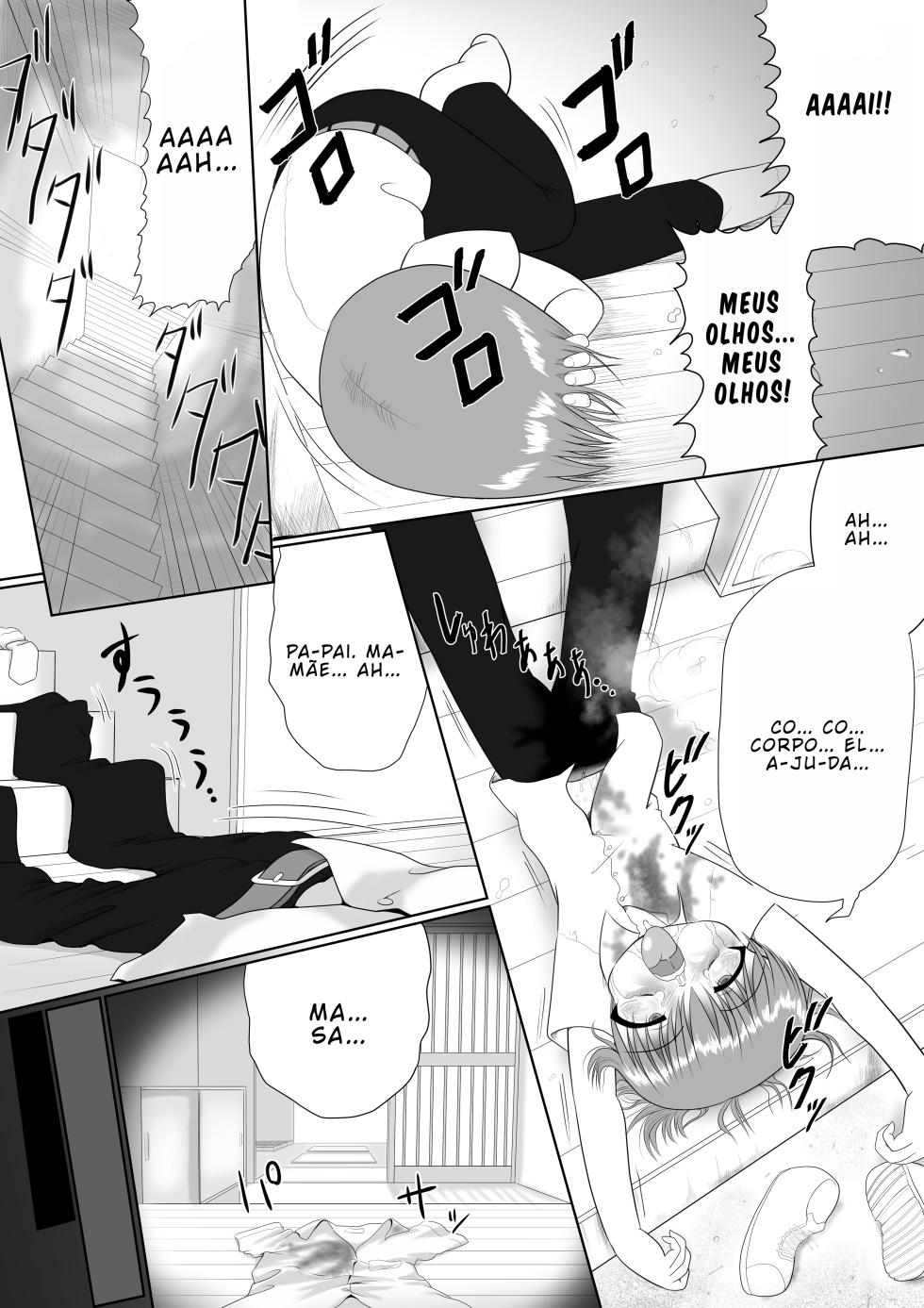 [Little mantis (Kuloamaki)] Seku Pure!!! ~Sexual Predators~ [PT-BR] - Page 10